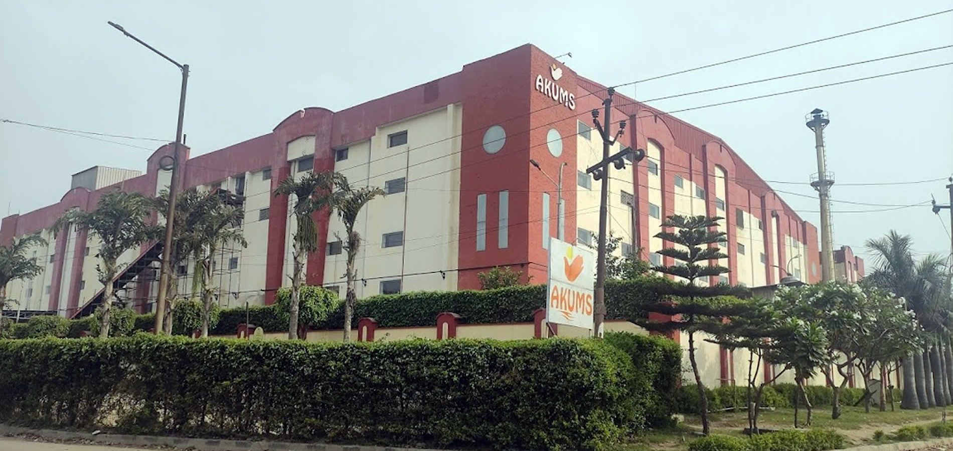 AKUMS DRUGS & PHARMA LIMITED-HARIDWAR 1